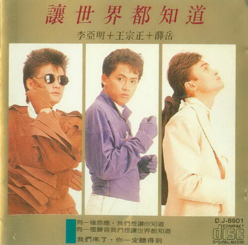 cover540c643f13bec3e5.jpg