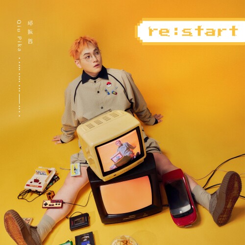 restartae97e62e58524645.jpg