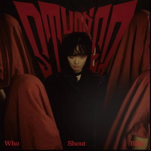 Who-Shout-BillyStunner794982e6f7879b5c.webp