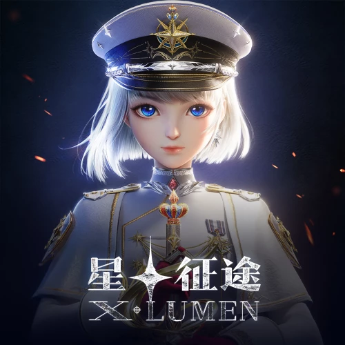 -XLumen6a0a9f1feba5c2ec.webp