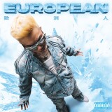 ICY-BOIEuropean-77e022c2aaac9a5a