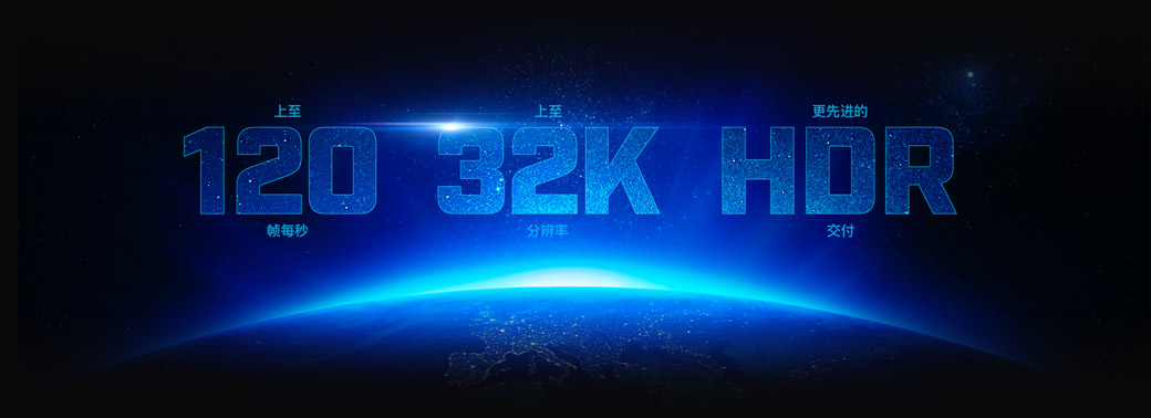 2052703 20240823173852854 1025066932