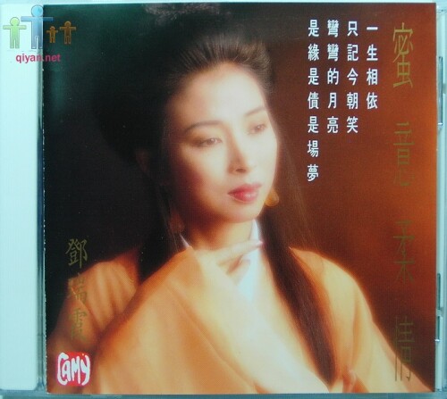cover3f0418054b07ed9a.jpg