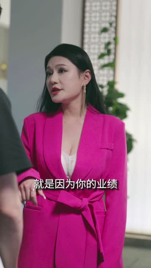 （短剧）重生之职场狂人&我爱我家&风月俏佳人 58集-吾爱短剧屋