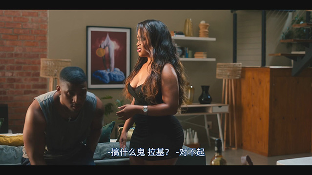 都是恋爱脑惹的祸.2024.中文字幕.HD1080P 【来源：赤道365论坛】 帖子ID:33831 《恋爱脑是病,得治》