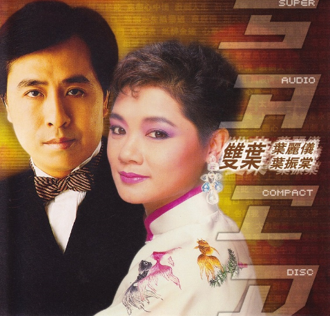 Cover8c1cd163c689ef0e.png
