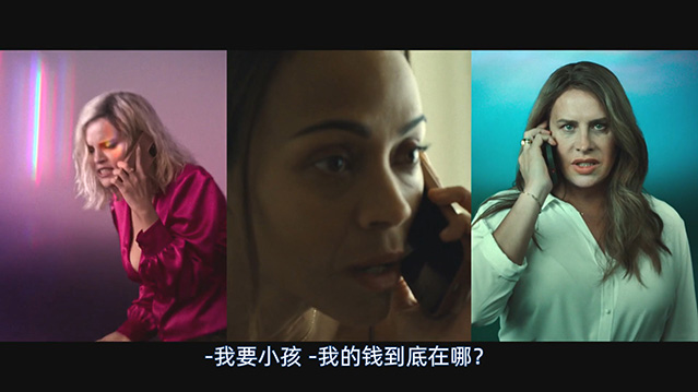 艾米莉亚·佩雷斯.2024.中文字幕.HD1080P 【来源：赤道365论坛】 帖子ID:34098 艾米莉亚是谁,艾米莉亚介绍,艾米莉亚被抓