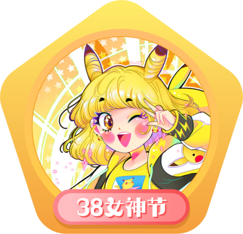 d3bf8eeea5a894ac95cc9ab8539ab616177398a12bfcdc7b.png
