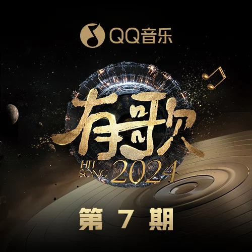 2024-7c0e7fb79ff1e8aab.webp