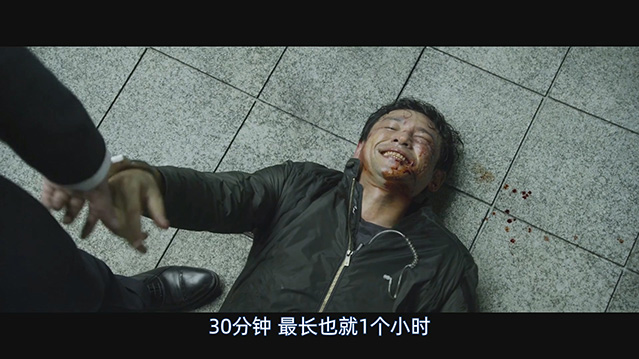 老手.2015.韩语中字.BD1080P 【来源：赤道365论坛】 帖子ID:34477 电影 老手,老手 韩剧