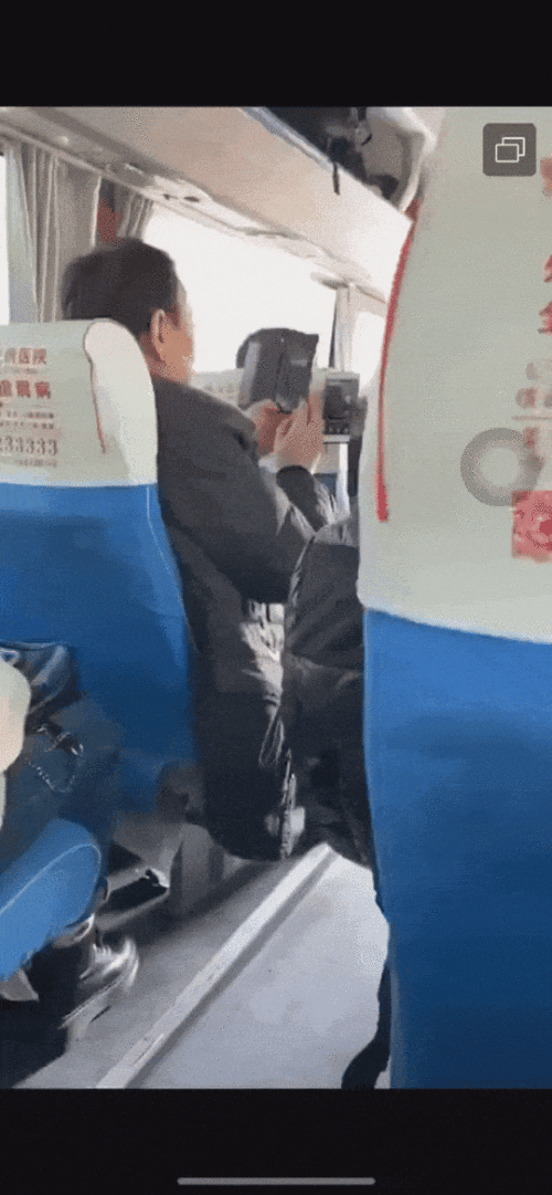 640cc114d3af693eacb.gif