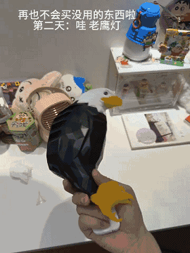 640dc762ba00aa5840b.gif