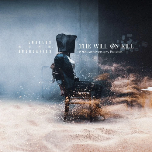 The-Will-On-Killf83b7a3cd4bf8e60.webp