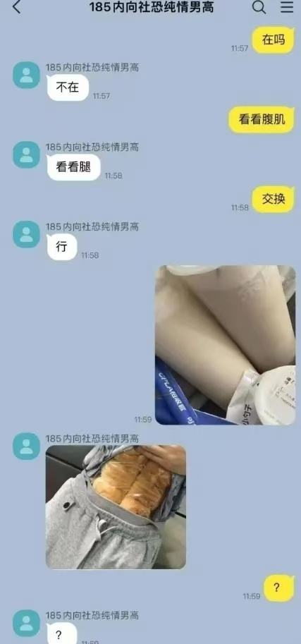 cc158754c34aaba9fa19a4e003c8fc67ae4ab7dbea794f0.jpg
