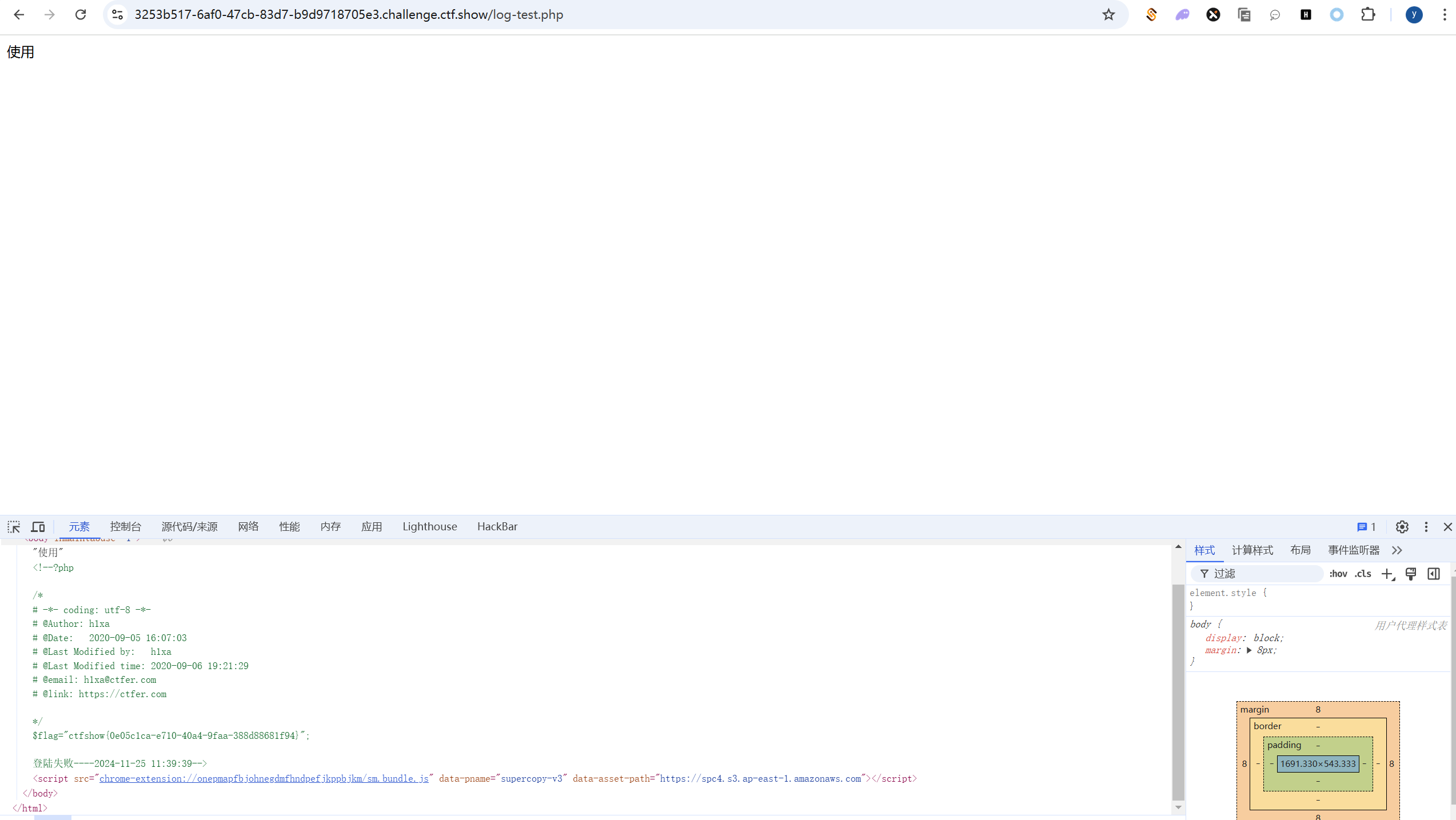 web263 2