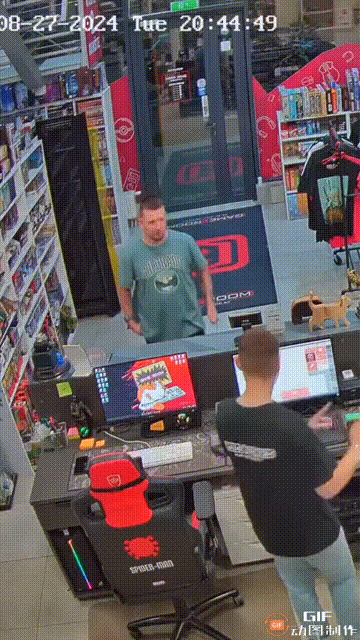 64025cef63e3514ff03.gif