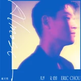 Eric9dffef6a7575f152