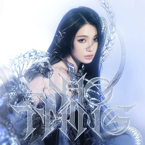 SHE-THING-be2066811c12b51a.webp