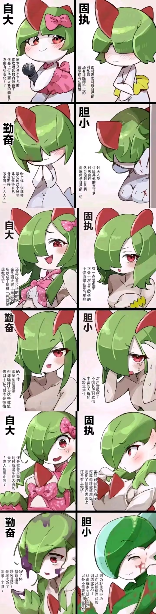 image19b003d4719e9045.png