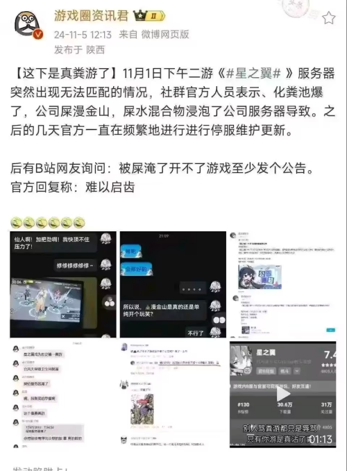 image1d7b6e936ab21234.png