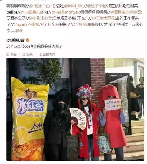 imagee38adc236aa2fb9e.png