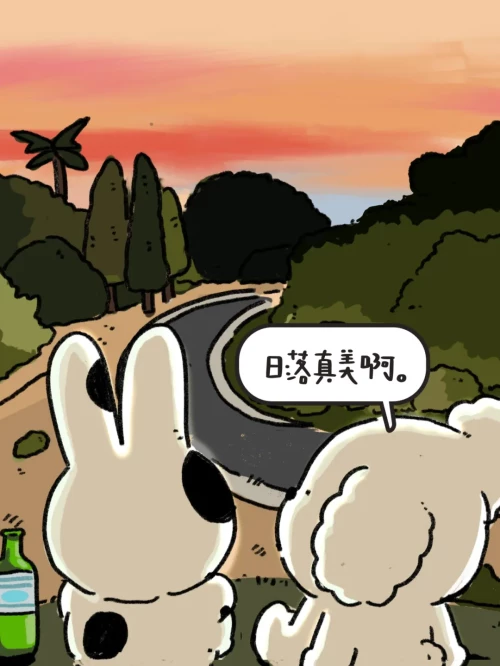 2185be0e751677c64a.webp