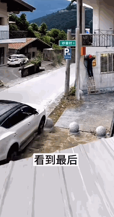 640d934d476f5d8ed46.gif