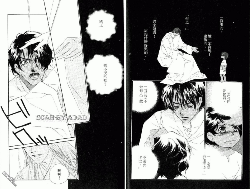 Image_684897798922976018a656d1ccf935b.png