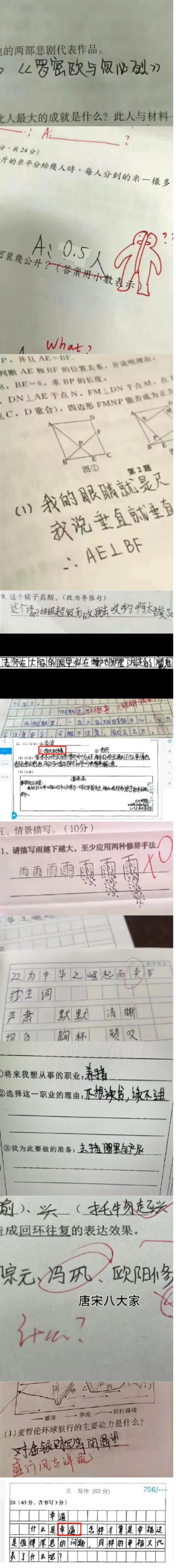 a7ecdf7f0c09cd88d600f9b35bf18d3738b273629c441c5.png