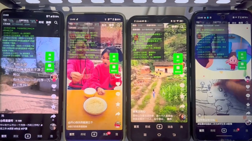 图片[2]-抖音快手小红书养号助手：安卓手机流量自增长解决方案-大博士