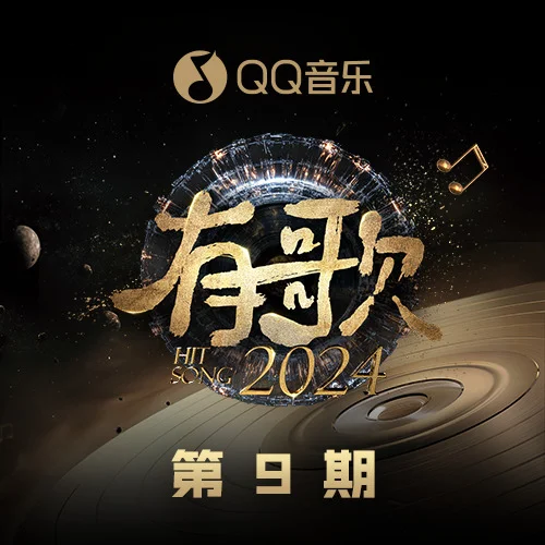 2024-9d6758d53c76df1ff.webp