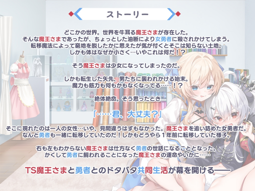 VJ01002904_18f62af3df2ad10e123fdae4af183d75_waifu2x_art_noise1300ac929564b9d36.png
