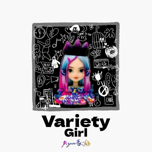 Varity-Girl4092b6e8d24c6387.jpg