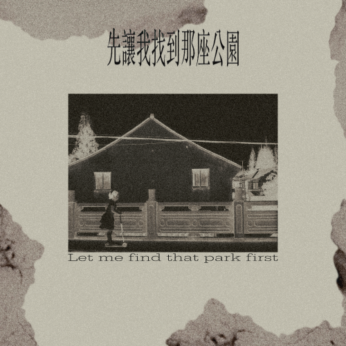 ec6aa6490e2b7c3086e2515020c01d1cb553eb0a7a0fc6dd.png