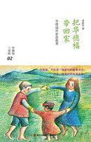 截图 2024 12 10 15 57 22
