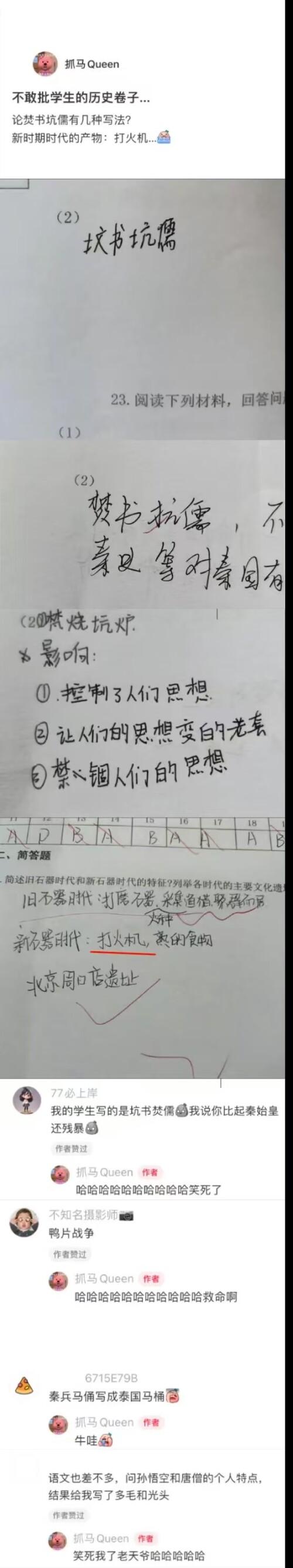 81da1a785b32f49d51f6b559e8f4230e5b04806539df5e9.jpg