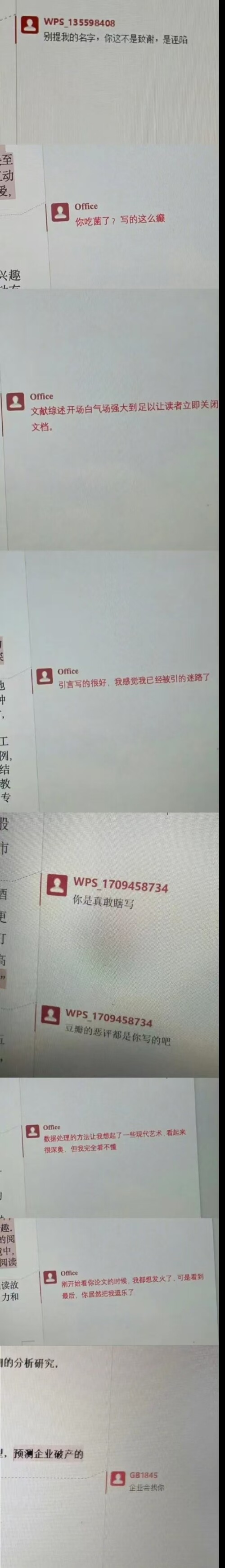 bfc9b15a251fdff990b4a5a0f6693a3f446eb076b898d31.jpg