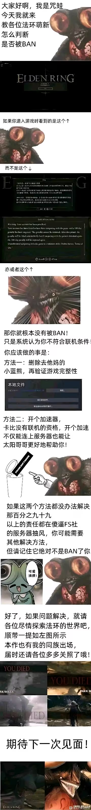 image0320767350170583.png