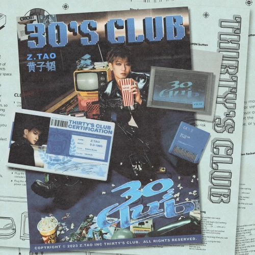 30s-Club7a5aa4472b71798c.webp