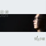 20259ca6c44e95af542f