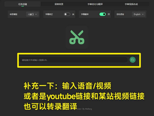 图片[2]-“无需GPU的顶级海外视频下载工具！”-大博士