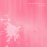 Kind-of-Shoegaze-Vol.2-b129464a802bac1c
