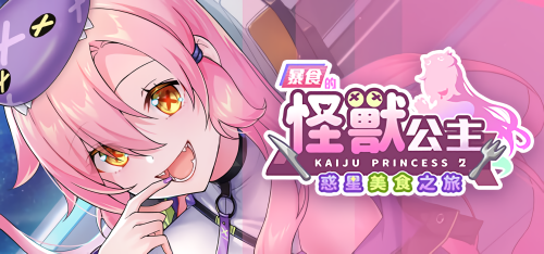 header_tchinese_waifu2x_art_noise2_scale_waifu2x_art_noise2_scaleff077bd0d8cd9d1c.png