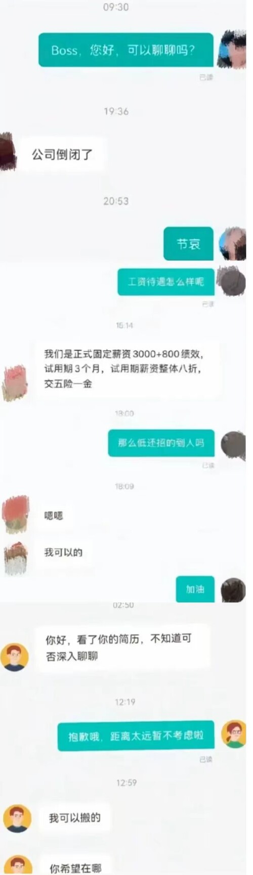 1ae383f84d65da70ec5e74b7cebb1373c03baf56c0be40b.jpg