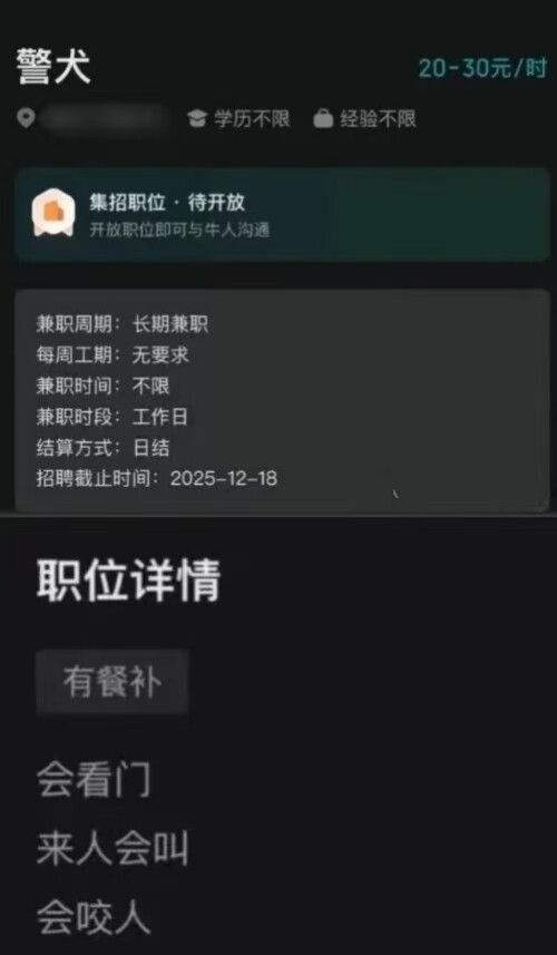 64dde4b7620920a8eee73d87bbc23ad287aeb564c46d430.jpg