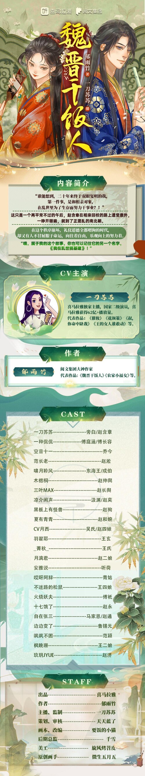 GMCoOSQIuJF5ABBRmQJMoIrc.jpgop_type4device_typeiosupload_typeattachmentnamemobile_large22ebea168f8b238c.jpeg