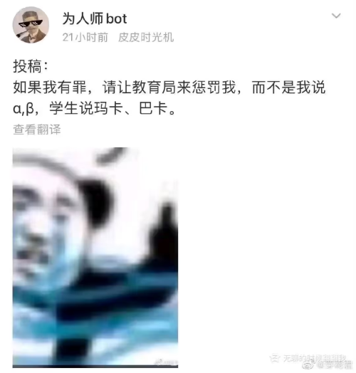 image3048cb45b615e0b3.png