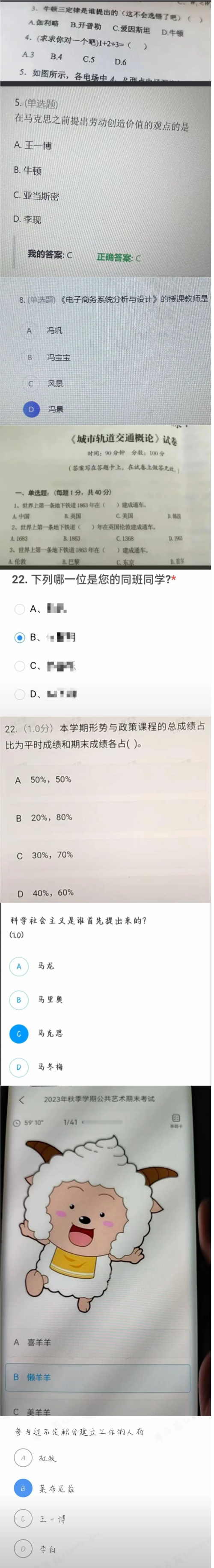 cd64459a0845c22303f8376d13f8b2f218d0e607848aec0.png
