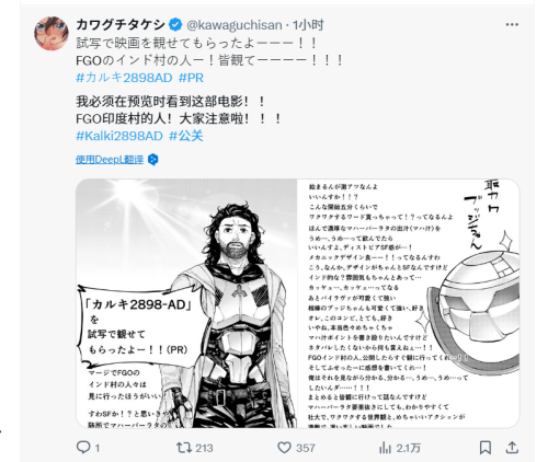 Image_3540967875405665952e962fe5d0eae.png