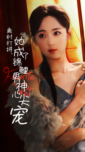 fdc7a853aa2ff40bb8c41c73ba5e.png